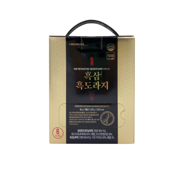 Hắc sâm hắc hoa chuông Stick Premium (10g/1stick)