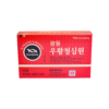 An cung ngưu hoàng Kwangdong tổ kén – 10 viên