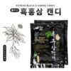 Kẹo hắc sâm hàn quốc