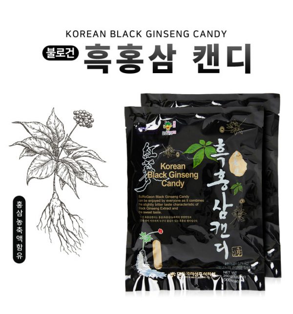 Kẹo hắc sâm hàn quốc