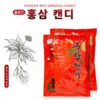 Kẹo hồng sâm 120g DKG