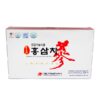 Trà hồng sâm 4mg/g (3gr/1gói) – Daedong